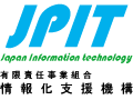有限責任事業組合(LLP) 情報化支援機構
