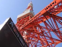 東京タワー